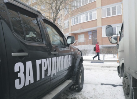 выборы, президент, кандидаты, грудинин, агитация, голос, сми, интернет