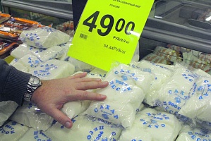 продукты, цены, зерновые, сахар, росстат, рубль, девальвация