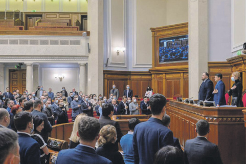 Верховной раде предлагают сократиться