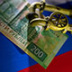 Что обещает проект "Планета Россия" нефтяному сектору Что обещает проект "Планета Россия" нефтяному сектору