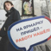 Структурную трансформацию осложнит зарплатная разбалансировка Структурную трансформацию осложнит зарплатная разбалансировка