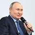 Путин считает Россию своей большой семьей