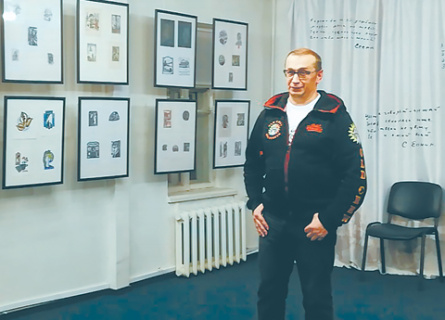 графика, экслибрис, музей есенина, москва