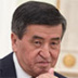 Экс-президенты дорого обходятся бюджету Киргизии Экс-президенты дорого обходятся бюджету Киргизии