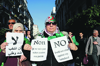 алжир, политический кризис, выборы, президент, бутефлика, оппозиция, кандидаты