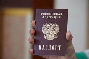 миграционная политика, концепция, русский язык, гражданство. соотечественники