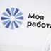 Где в Москве искать работу во время пандемии Где в Москве искать работу во время пандемии