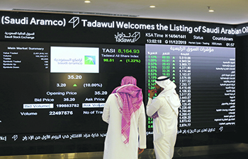газ, саудиты, saudi aramco