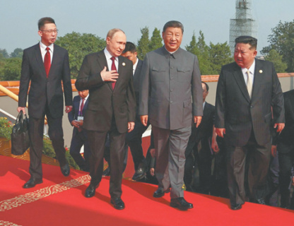 кндр, северная корея, китай, путин, ким чен ын, си цзиньпин, геополитика, международные отношения