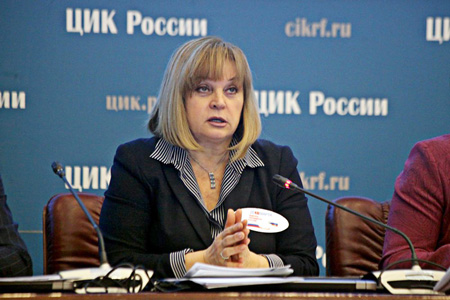 цик, памфилова, выборный закон, президентские выборы, подписная кампания, электронные сервисы, оппозиция