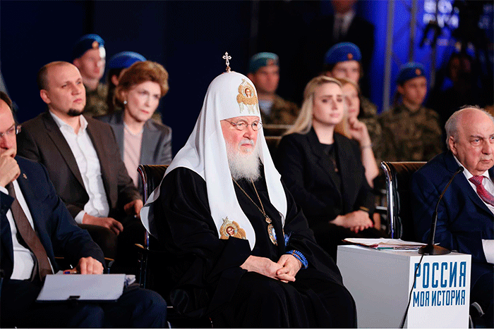 О великодержавном богословии патриарха Кирилла