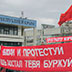 Коммунистов становится больше перед выборами Коммунистов становится больше перед выборами