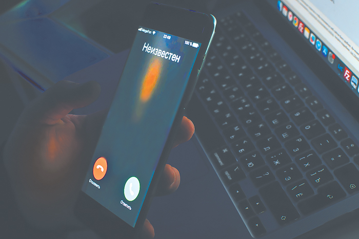 Компьютерное мошенничество становится глобальной проблемой