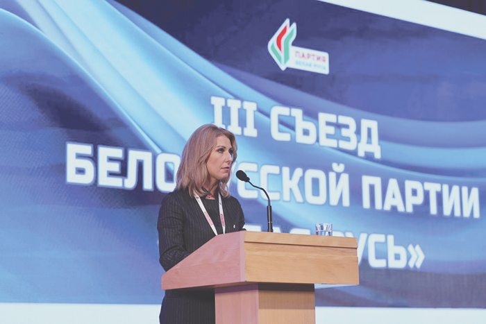 "Белая Русь" хочет быть опорой Лукашенко на следующих президентских выборах
