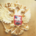 Чиновники Минфина готовы пересесть на отечественные автомобили Чиновники Минфина готовы пересесть на отечественные автомобили