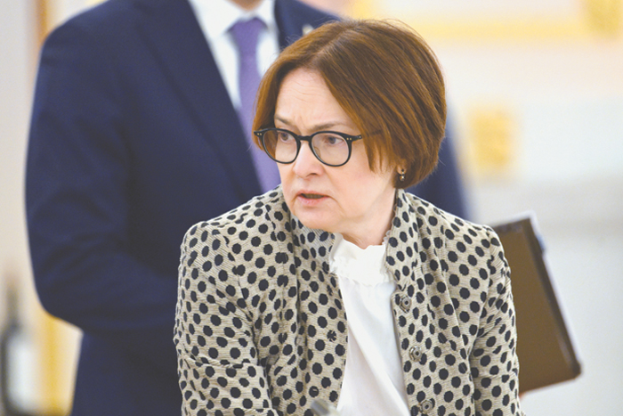 Набиуллина отвергает тезис о том, что высокая ключевая ставка разгоняет инфляцию