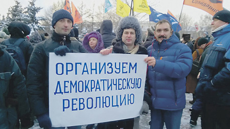 госдума, ук, политические активисты, еспч
