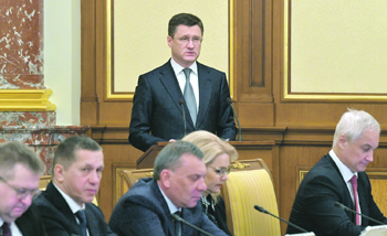 энергетика, энергостратегия, перекрестное субсидирование, тэк