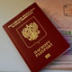 Евросоюз упростит визовые процедуры для россиян