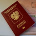Евросоюз упростит визовые процедуры для россиян Евросоюз упростит визовые процедуры для россиян