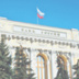 Рубль ослабляют до 110 за доллар