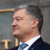 Порошенко подложил Зеленскому финансовую свинью Порошенко подложил Зеленскому финансовую свинью