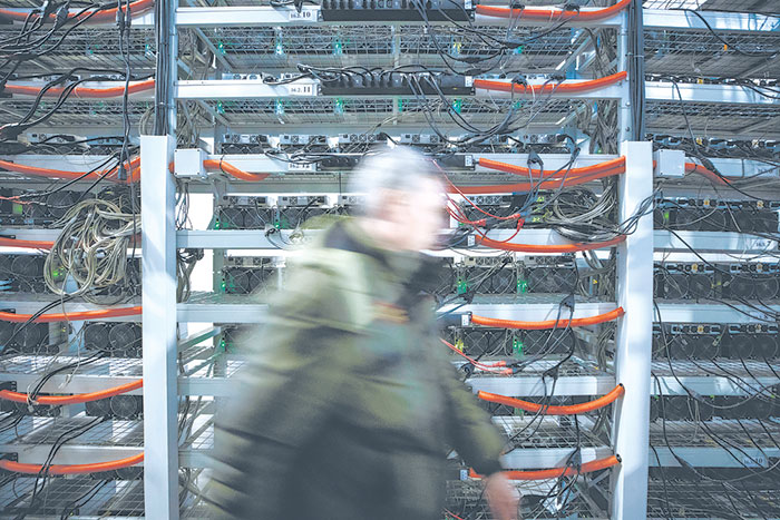 2. В РФ создана новая законодательная база борьбы с нелегальным майнингом