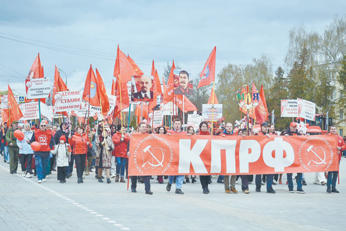 КПРФ решилась вступить в борьбу предвыборных прогнозов