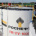 "Роснефть" стала крупнейшей компанией России 