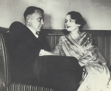 музей, булгаков, дневники, письма, фотографии, гмирли, «мастер и маргарита», осип мандельштам, андрей платонов, виктор шкловский
