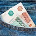 Серые зарплаты стали краеугольным камнем отечественной экономики Серые зарплаты стали краеугольным камнем отечественной экономики