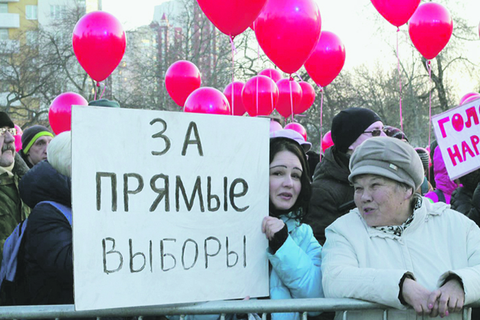 Губернаторы-варяги бетонируют фундамент вертикали