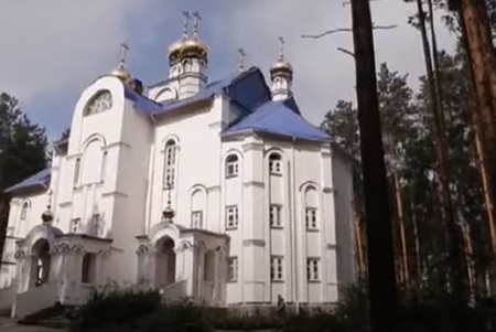 рпц, суд, схиигумен сергий, среднеуральский монастырь, екатеринбургская епархия, турция, святая софия, статус