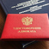 Адвокаты будут пропагандировать оправдательные приговоры