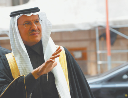 саудовская аравия, нефтедобыча, ограничение, опек плюс, соглашение, рф