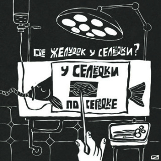 стихи, поэзия, пародия, юмор, ирония, философия, кьеркегор, жижек, делез, кафка)