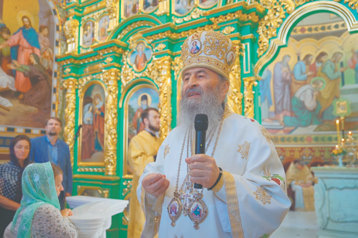 Запретить нельзя разрешить УПЦ