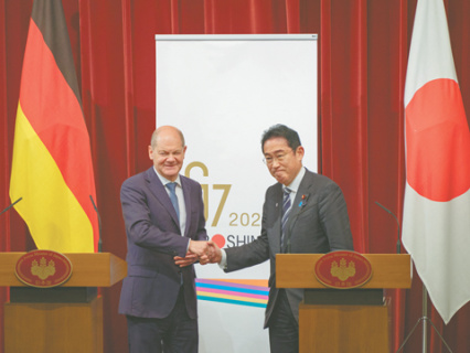 фрг, шольц, кисида, япония, экономика, оборона, украинский кризис