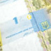 Украине посоветовали стать партнером России Украине посоветовали стать партнером России
