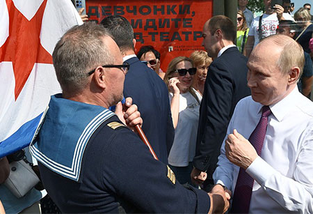 день вмф, путин, выступление, госдума, совфед, власть, парламентский контроль