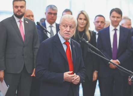 партии, общество, срзп, лдпр, кпрф, коммунисты, новые люди