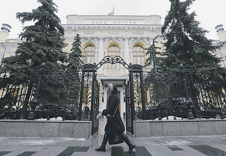 цб, набиуллина, банковский сектор, санация, кредитование