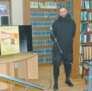 поэзия, юродивые, глазков