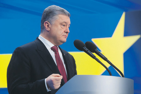 украина, порошенко, верховная рада, патриарх варфоломей, автокефалия, православная церковь, упц