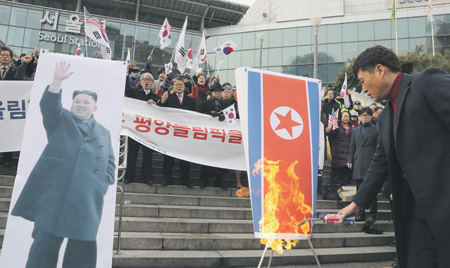 южная корея, протесты, ультраправые, кндр, олимпиада