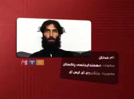 афганистан, талибан, сми, пакистан, разведка, силовики