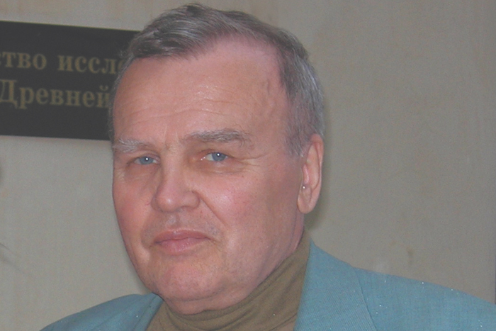 Иди стороной света