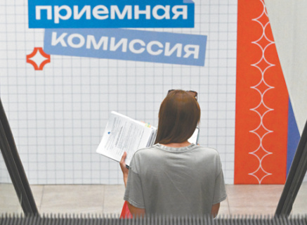 вузы, колледжи, приемная кампания, бюджетные места, квота целевого приема в вузы, порядок поступления, новые правила, среднее профобразование
