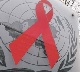 Парадоксы борьбы со СПИДом