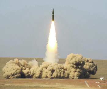 киргизия, военная прокуратура, ракеты, потеря